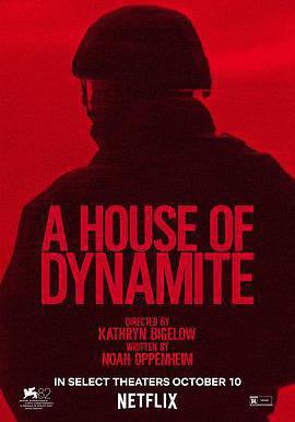 炸藥屋 A House of Dynamite線上看