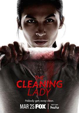 清潔工 第四季 The Cleaning Lady Season 4線上看