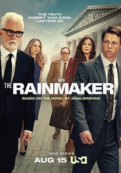 造雨人 The Rainmaker線上看