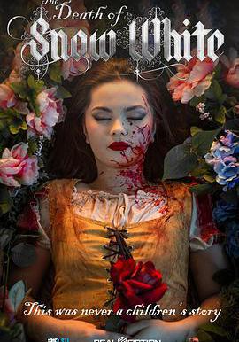 白雪公主之死 The Death of Snow White線上看