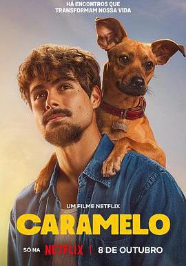 可拉米洛 Caramelo線上看