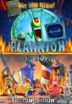 海綿寶寶：皮老闆大電影 Plankton: The Movie線上看