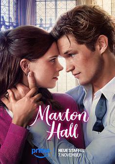 貴族高中：我們之間的鴻溝 第二季 Maxton Hall - Die Welt zwischen uns Season 2線上看