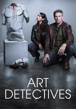 藝術警探 Art Detectives線上看
