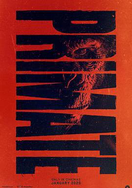 猩瘋血雨 Primate線上看