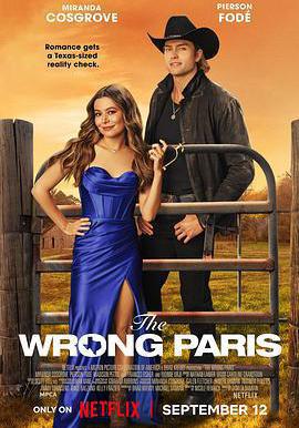 烏龍巴黎夢 The Wrong Paris線上看