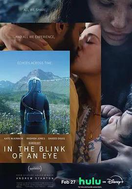眨眼之間 In the Blink of an Eye線上看