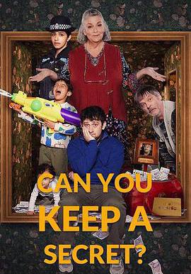 你能保密嗎？ Can You Keep a Secret?線上看