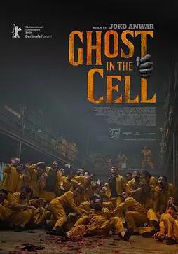 牢籠鬼魂 Ghost in the Cell線上看