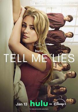 愛入歧途 第三季 Tell Me Lies Season 3線上看