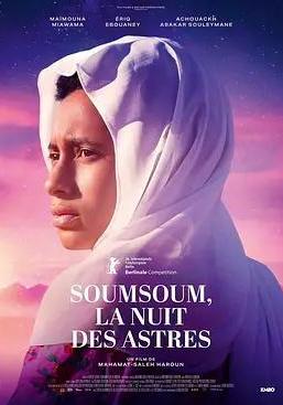 蘇姆蘇姆，星辰之夜 Soumsoum, la nuit des astres線上看