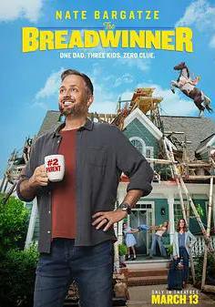 一家之主 The Breadwinner線上看