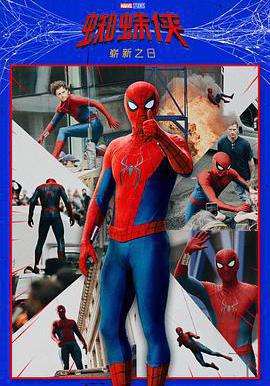 蜘蛛俠：嶄新之日 Spider-Man: Brand New Day線上看