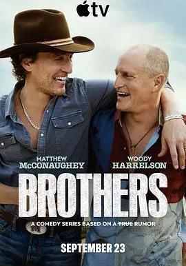 無間兄弟情 Brothers線上看