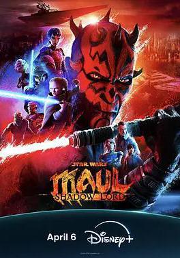 星球大戰：摩爾-暗影之王 Maul: Shadow Lord線上看