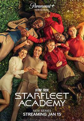 星際迷航：星際艦隊學院 第一季 Star Trek: Starfleet Academy Season 1線上看