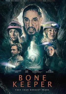 守骨異獸 Bone Keeper線上看
