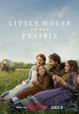 草原上的小木屋 第一季 Little House on the Prairie Season 1線上看