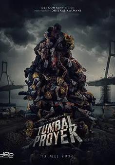 打生樁 Tumbal Proyek線上看