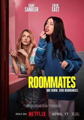 我的麻煩室友 Roommates線上看