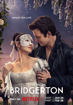 布里奇頓 第四季 Bridgerton Season 4線上看