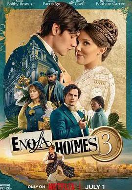 福爾摩斯小姐3 Enola Holmes 3線上看