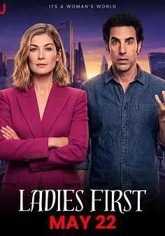 女士優先 Ladies First線上看