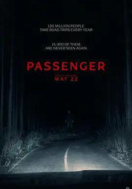 鬼上車 Passenger線上看