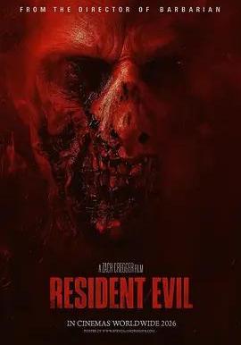 生化危機：爆發夜 Resident Evil線上看