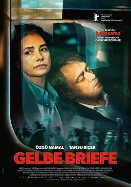 告知信 Gelbe Briefe線上看