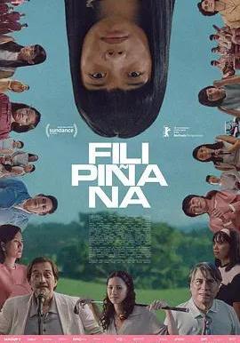 菲律賓女孩 Filipiñana線上看
