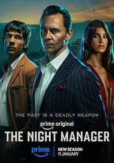 夜班經理 第二季 The Night Manager Season 2線上看