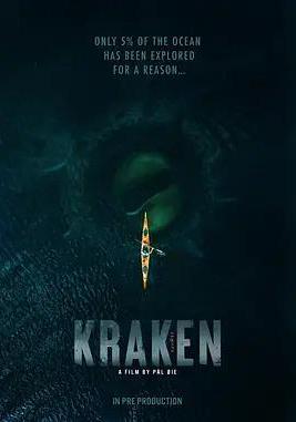 深海魅影 Kraken線上看
