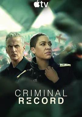 犯罪記錄 第二季 Criminal Record Season 2線上看