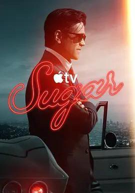 謎探休格 第二季 Sugar Season 2線上看