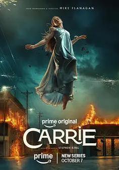 魔女嘉莉 Carrie線上看