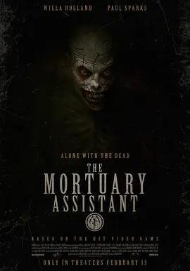 太平間助手 The Mortuary Assistant線上看