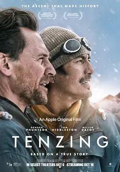 登峯傳奇：丹增諾蓋 Tenzing線上看