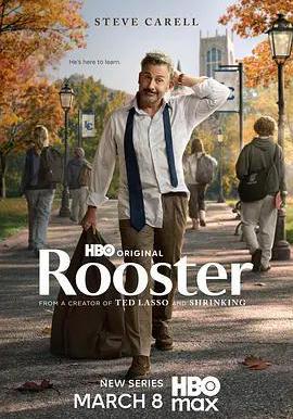 雄雞生活 第一季 Rooster Season 1線上看