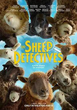 綿羊偵探團 The Sheep Detectives線上看