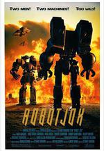 機械威龍 Robot Jox線上看