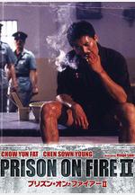 監獄風雲2：逃犯 監獄風雲II逃犯線上看