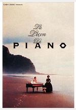 鋼琴課 The Piano線上看