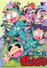 忍者亂太郎 忍たま亂太郎線上看