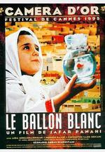 白氣球 بادکنک سفید線上看