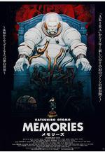 回憶三部曲 Memories線上看