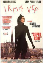 迷離劫 Irma Vep線上看
