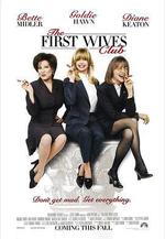 前妻俱樂部 The First Wives Club線上看