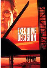 最高危機 Executive Decision線上看
