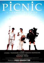 夢旅人 PicNic線上看